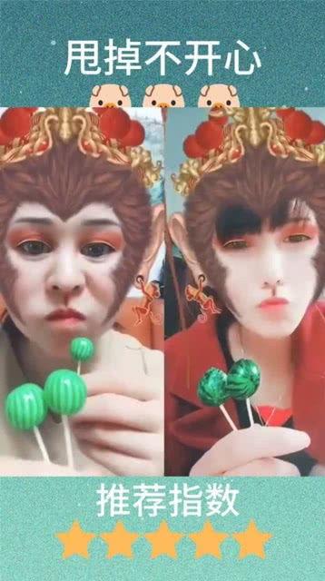 悟空带你吃瓜,揭秘那些鲜为人知的瓜事