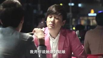 追星吃瓜人,一场青春的蜕变之旅