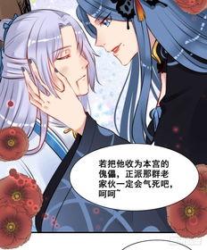 校园女主吃瓜,女主的吃瓜日常揭秘