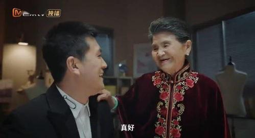 婆婆和妈妈吃瓜,一场家庭吃瓜盛宴