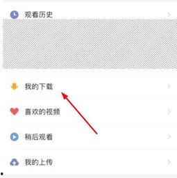 吃瓜头条视频怎么赚钱,短视频平台上的财富密码