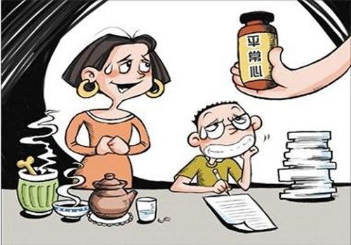 高考奖励儿子吃瓜