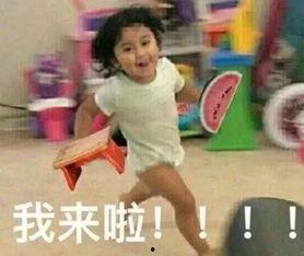 推吃瓜博主,跟随吃瓜博主探寻明星幕后故事