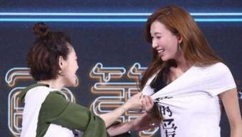 直播吃瓜综艺小说,综艺界的甜蜜陷阱