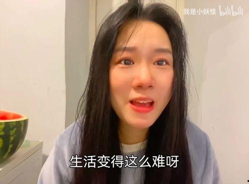 乌克兰俄罗斯吃瓜视频,吃瓜群众视角下的战争直播