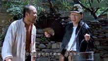 太君喝茶吃瓜