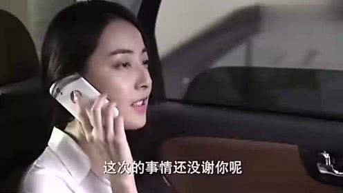 神秘吃瓜仙女,神秘吃瓜仙女的奇幻食界之旅